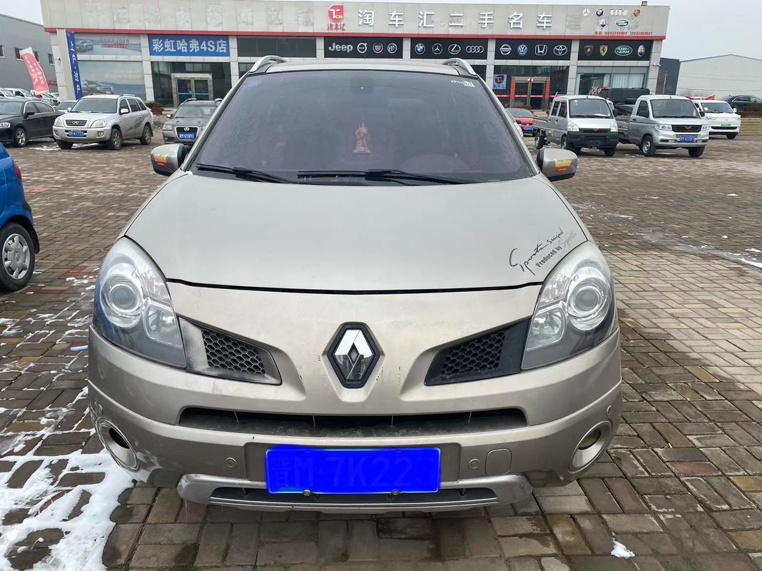 东莞138日产汽车与雷诺的合作，哈弗的低能耗柴油动力技术