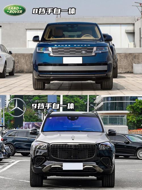 东莞138迈巴赫经典与现代的完美融合，路虎如何塑造独特的品牌形象